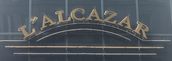 Cinéma Alcazar à Asnieres-sur-Seine