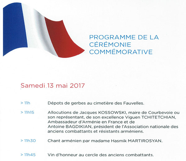 Commémoration pour le 102ème anniversaire du Génocide des Arméniens à Courbevoie